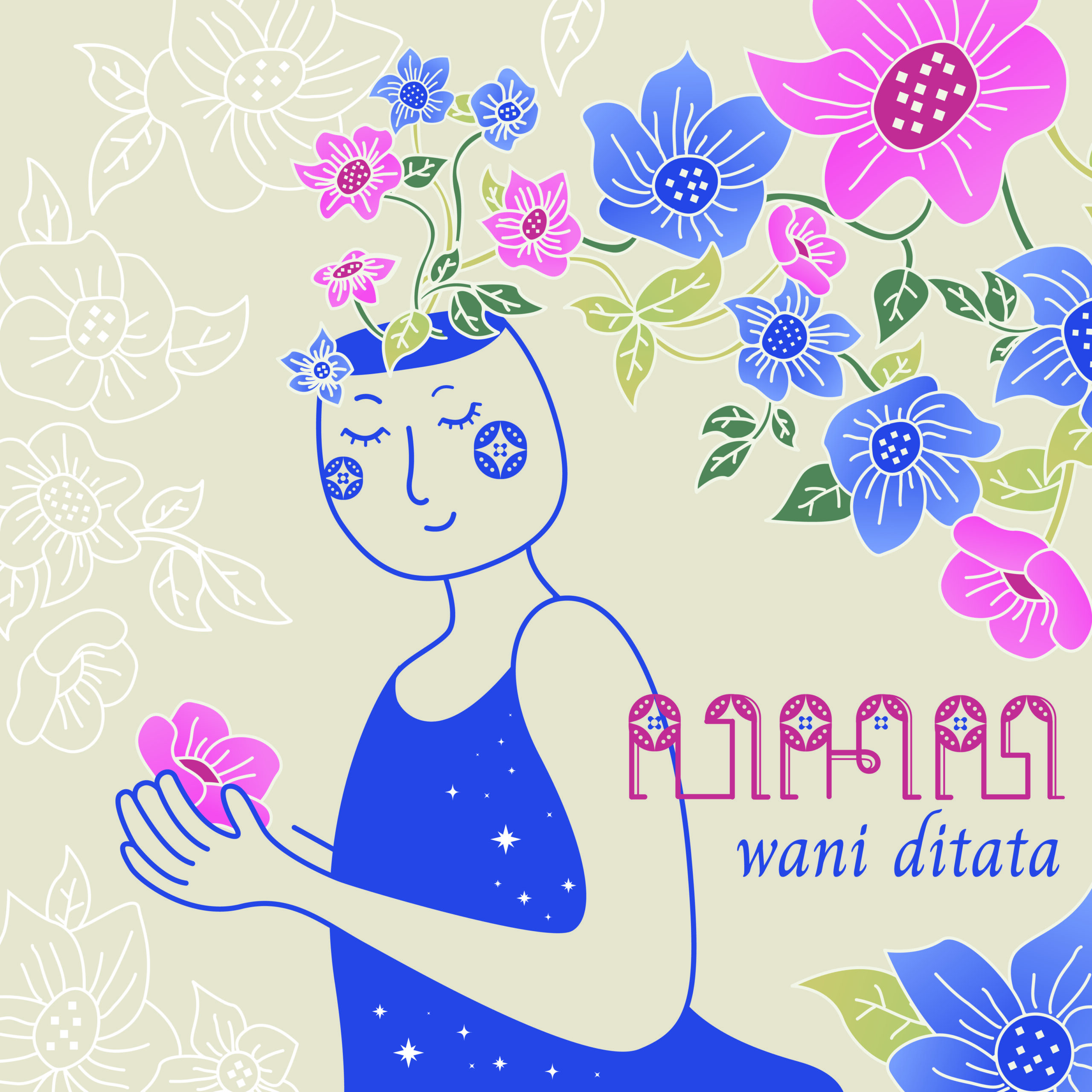 Wanita 